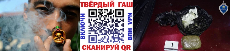 Цена Тихорецк Каннабис  Амфетамин  КОКАИН  ГАШИШ  Меф 