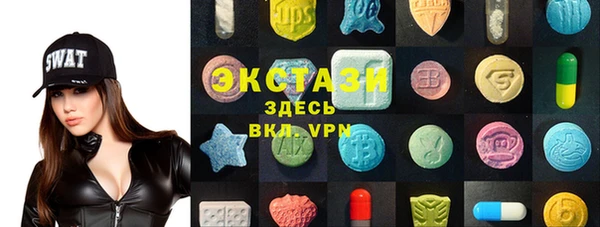 mdpv Абинск