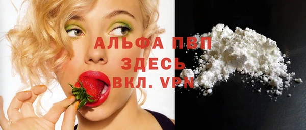 скорость Абдулино