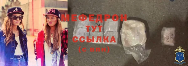 бутик Покачи