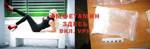 бутик Покачи