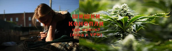 наркотики Абаза