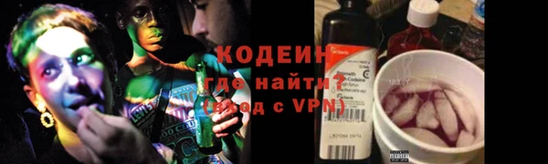 гашиш Покров