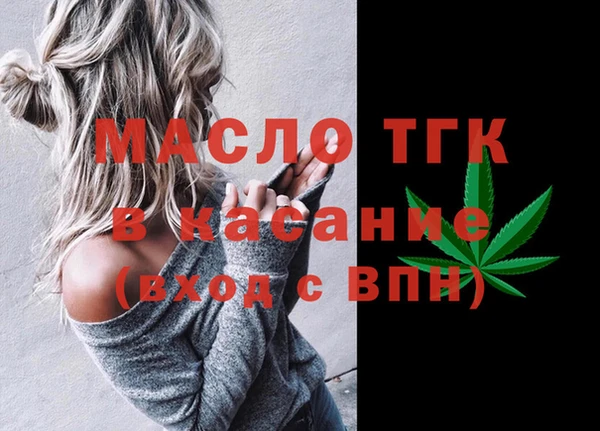 гашиш Покров