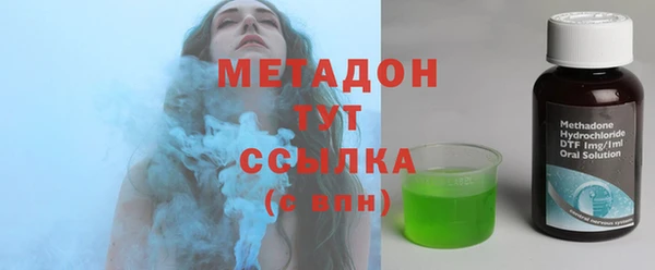 mdpv Абинск