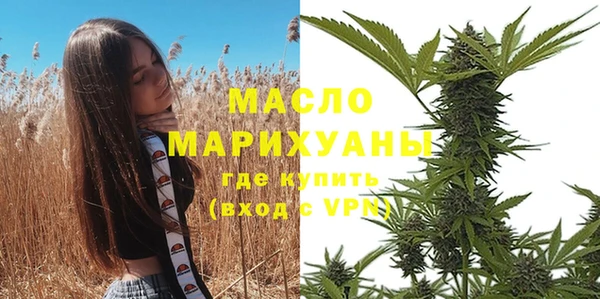 бутик Покачи