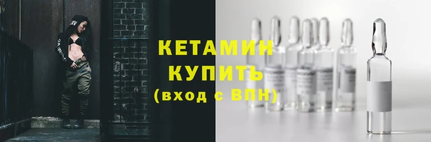 гашиш Покров