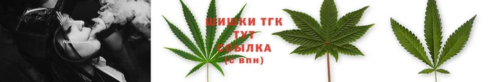 гашиш Покров