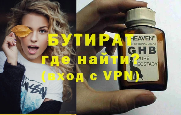 скорость Абдулино
