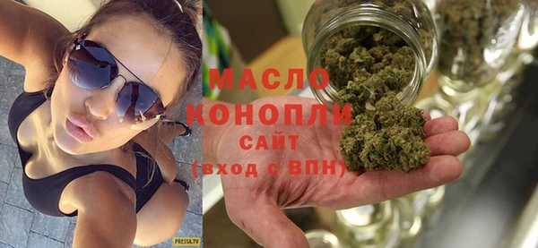 скорость Абдулино