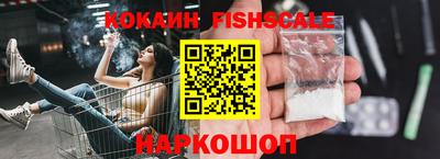 кристаллы Можга