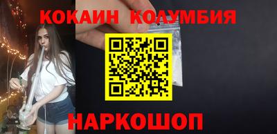 а пвп мука Моздок
