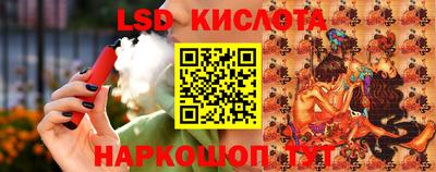 а пвп мука Моздок