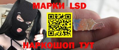 герыч Нальчик