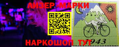 а пвп мука Моздок