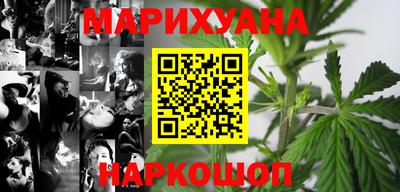 кристаллы Можга