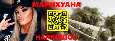 кристаллы Можга