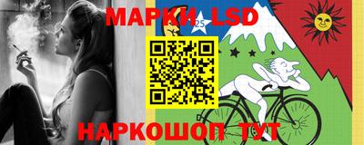 MDMA Наро-Фоминск