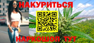 а пвп мука Моздок