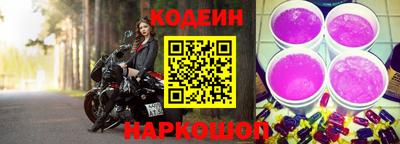 наркотики Нарткала