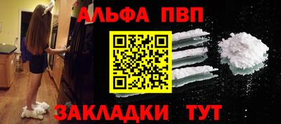 кристаллы Можга
