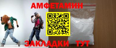 кристаллы Можга