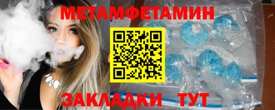герыч Нальчик
