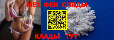 а пвп мука Моздок