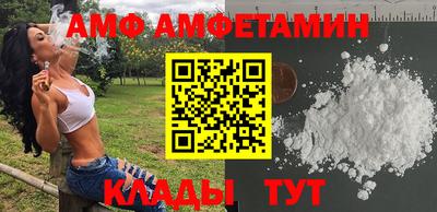 а пвп мука Моздок