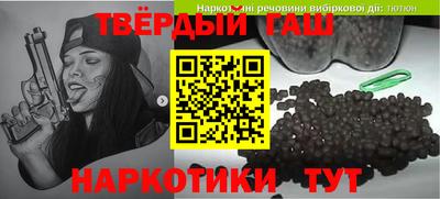 мяу мяу кристалл Можайск